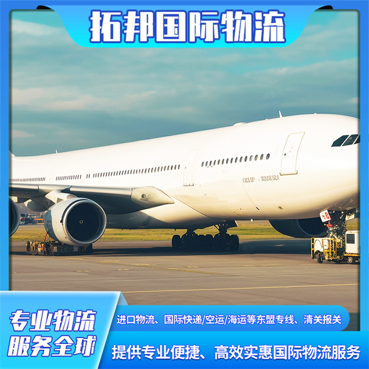 越南至中国专线物流 陆运空运海运 双清包税 门到门服务