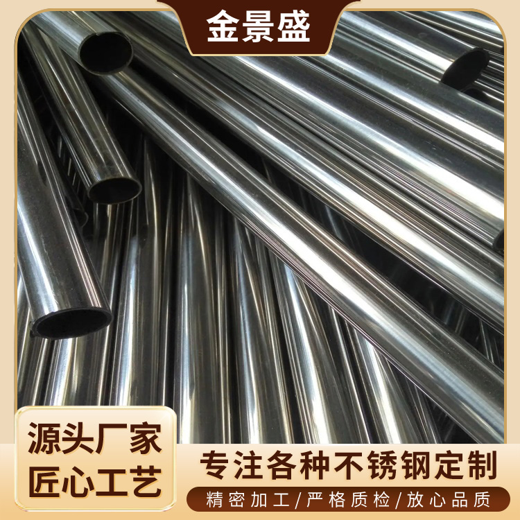 埋地给水两端内衬不锈钢内外涂塑复合钢管生产厂家DN350