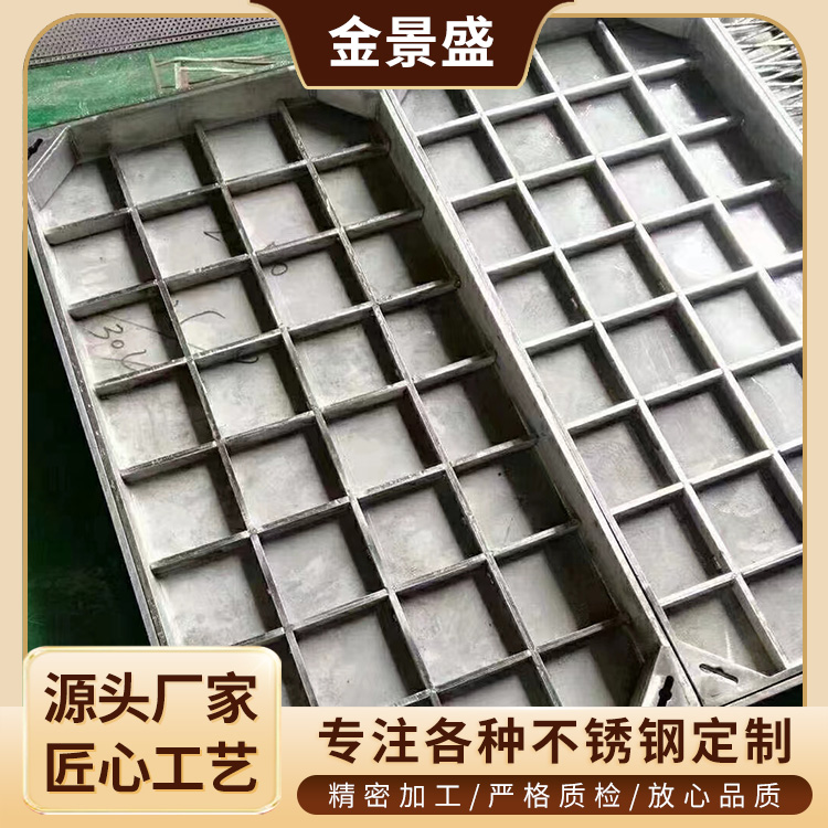 不锈钢铺装隐形井盖 水篦子 装饰美观 201 304 圆形方形支持定制