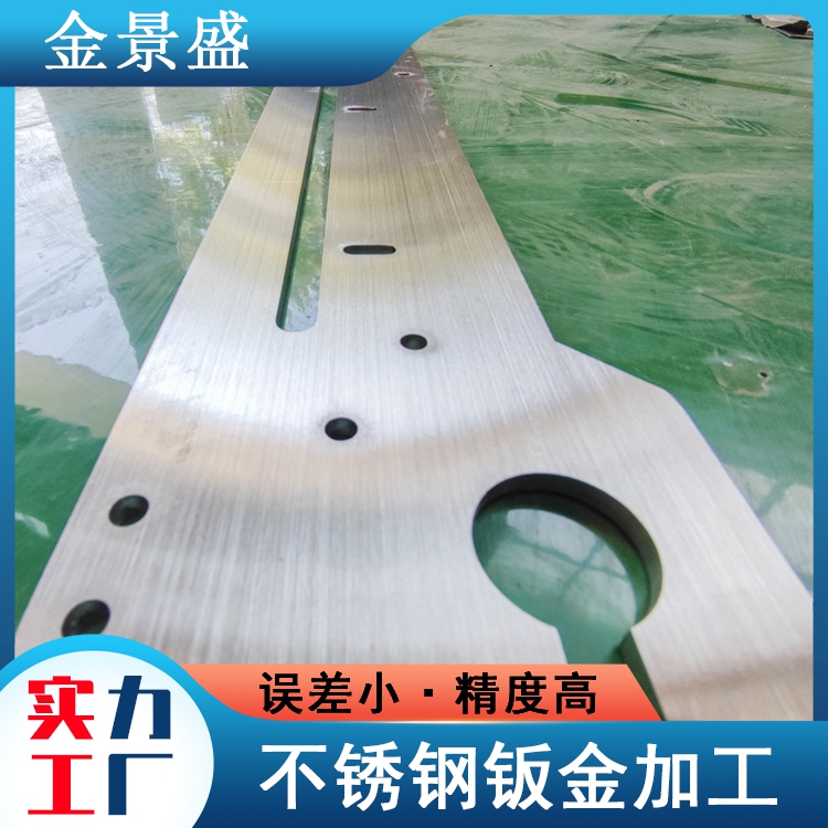 广 东 304激光切割钣金折弯代加工 适用机械/工程配件 厂家定制