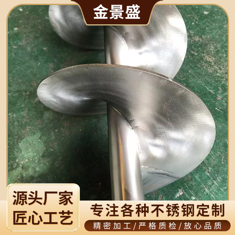 304非标钣金机箱 数控折弯电镀蚀刻 定制服务全国48小时发货