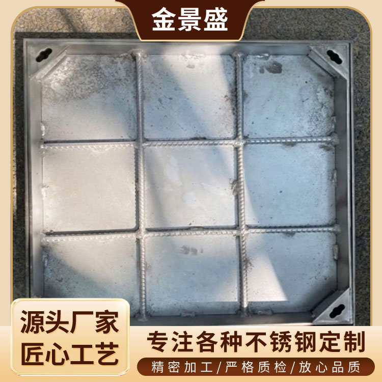 800x800不锈钢井盖 排水检查密封井窨 城市商业街 安装快捷方便