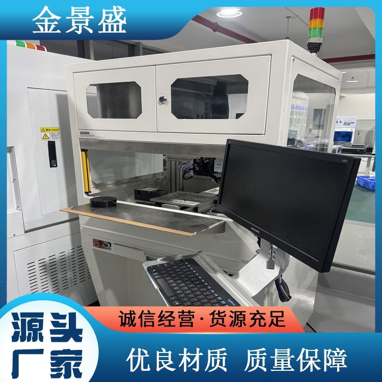 异型不锈钢大型家电智能烤箱设备外壳3D设计钣金折弯拉丝抛光加工