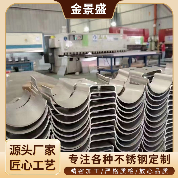 金景盛不锈钢水槽 建筑屋檐排水槽 排水天沟 落水槽规格齐全