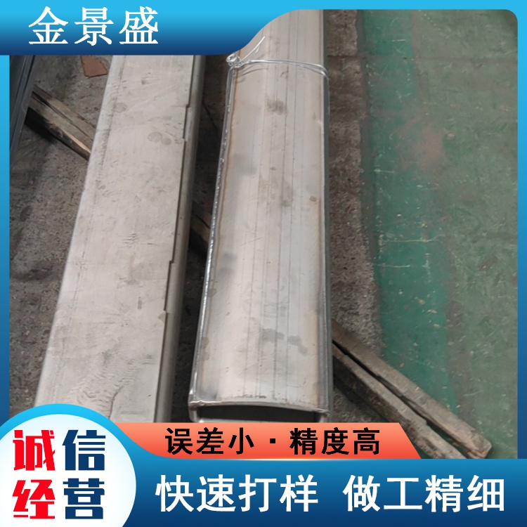 310S不锈钢扁钢 耐高温锅炉炉胆用 表面光亮 309S不锈槽钢 使用寿命长