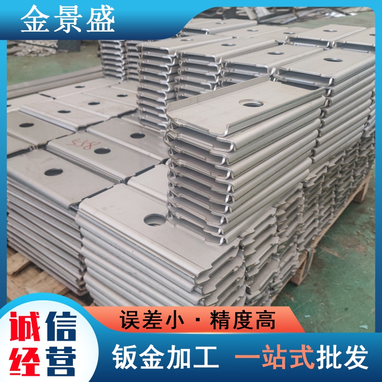 附近精密钣金加工厂 折弯焊接 钣金件设备外壳定制 专业经验 值得信赖