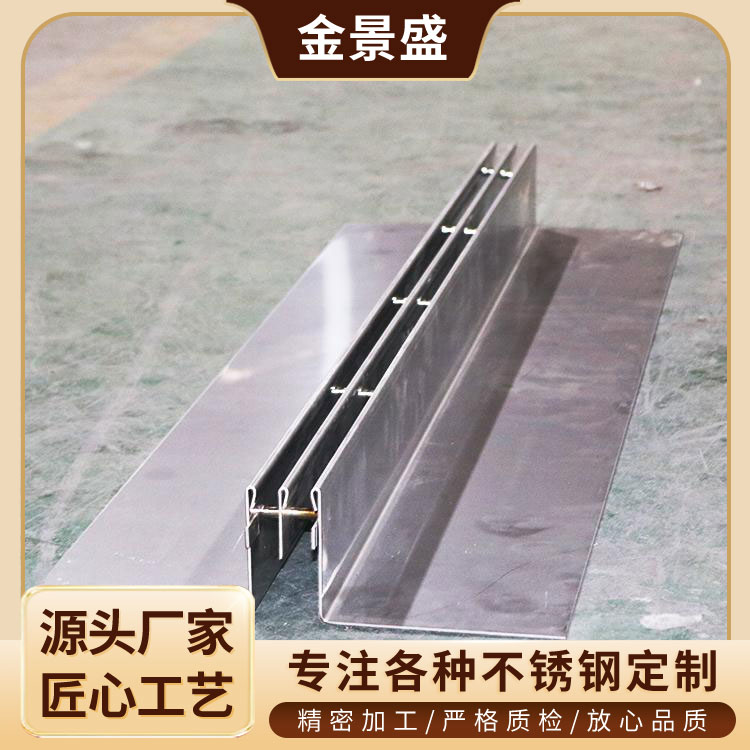 不锈钢缝隙式排水沟制做 阳台楼顶家用排水线性盖板 耐磨耐压