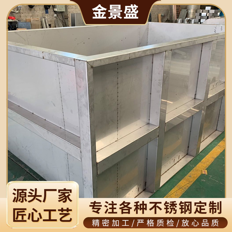 钣金异形折弯焊接加定工制 不锈钢激光切割喷涂加工 箱子箱体加工
