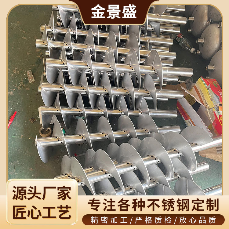 钣金加工厂家 折弯冲压焊接 精密五金冲压件 不锈钢钣金件