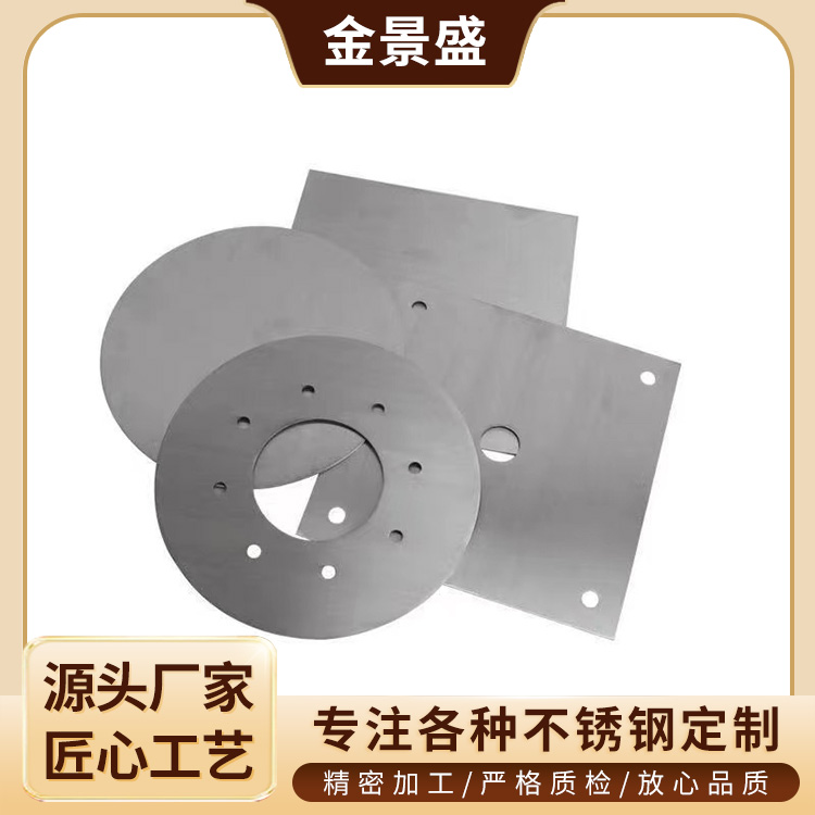 1.5kw激光切割钣金加工 端面平滑 无毛刺 对外金属剪折刨打标加工