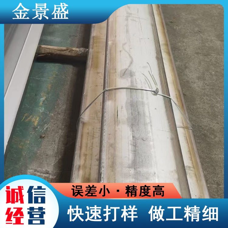 310S不锈钢炉胆耐高温耐热锅炉煤炉内胆输送管道非标定制