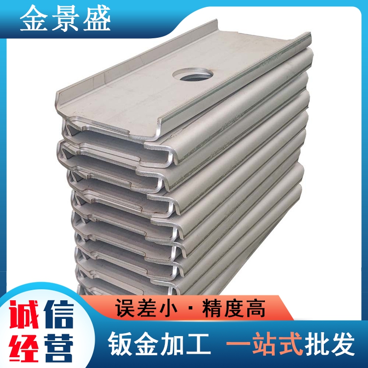 激光切割折弯 钣金加工定制 机械设备设备机架外壳 源头工厂