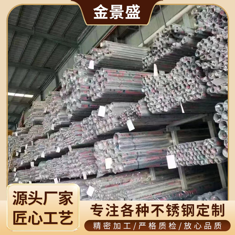 不锈钢管厂 dn60 薄壁不锈钢水管 304L拉丝抛光食品卫生级焊管