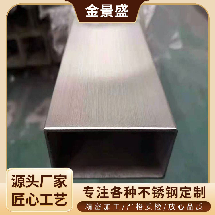 q345b焊管方管 q345D合金厚壁方矩管 16Mn冷拔圆改方无缝方形管