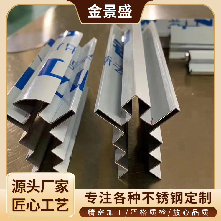 激光切割加工厂 钣金加工 金属焊接 可按图纸加工 多规格