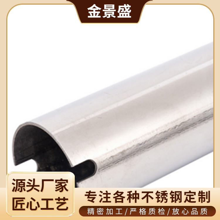 激光切割加工公司 不锈钢板材管材切割钣金件加工厂 剪折弯加工