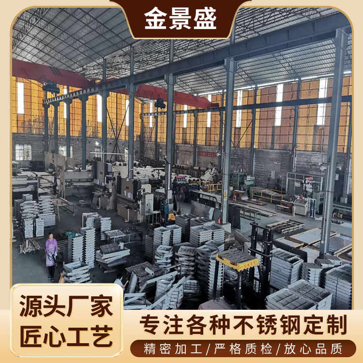 装饰用不锈钢井盖 雨水污水积水排放井盖板 市政绿化 高强抗压