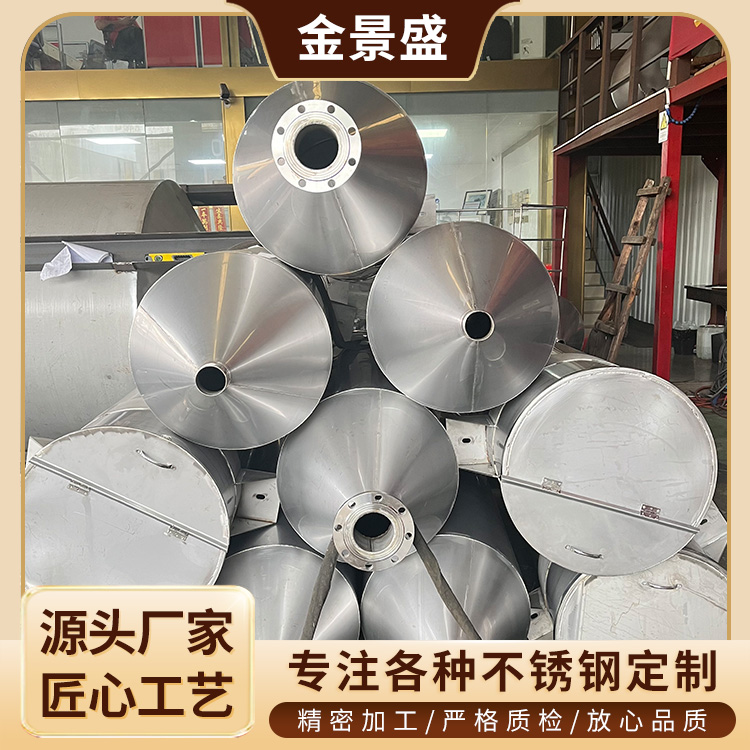钢结构焊接加工 机箱机柜电箱外壳钣金件五金折弯焊接不锈钢制品