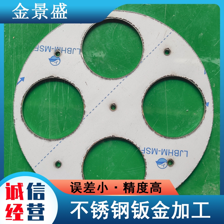 触摸屏 排队机外壳 专业钣金加工 机箱机柜非标定制