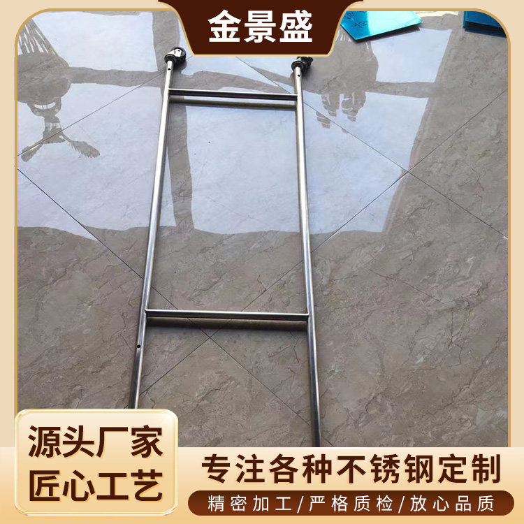 金景盛 钣金激光切割 不锈钢精密零件加工 制造厂家