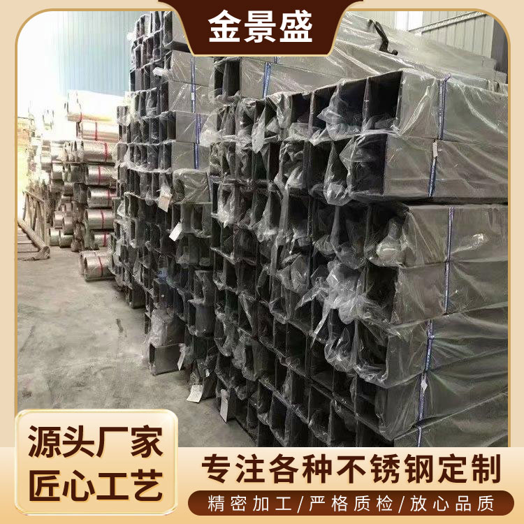 TP317不锈钢方管 316L方矩管 25x40 输送液体用 规格型号全