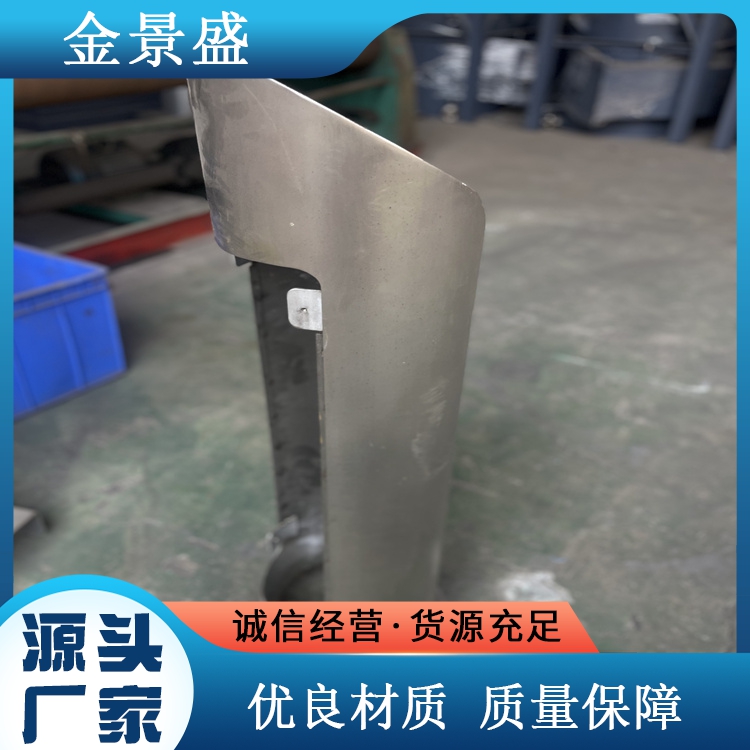钣金加工激光切割铁板定制不锈钢钣金折弯焊接铝件机加工