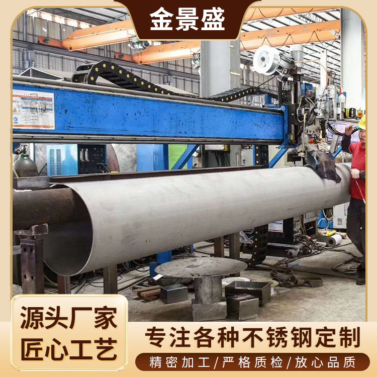 焊接加工 304不锈钢铸造加工厂家 折弯加工焊接制品 钣金加工制品
