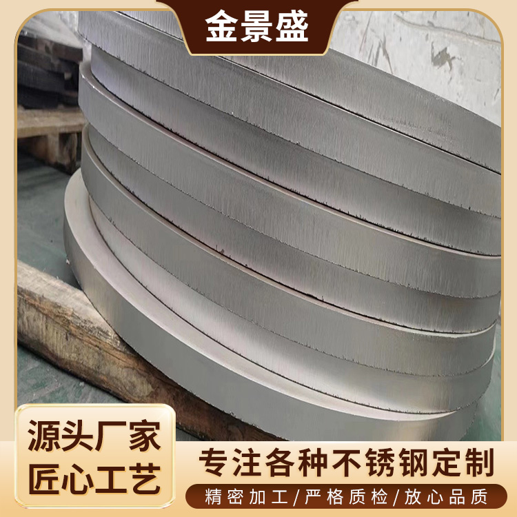 激光切割加工厂家 钢板割圆剪折切割 按图加工 碳钢板加工厂