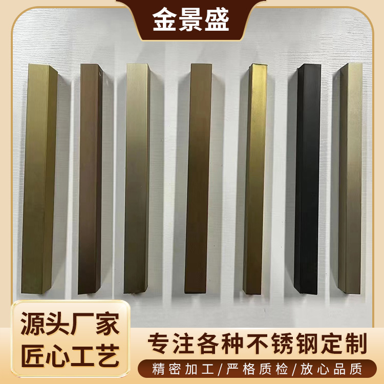 316l不锈钢方管 32不锈钢管6米 冷轧光亮管 切割加工 定制规格