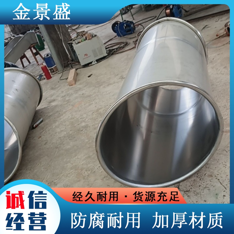 H形钢 不锈钢钻洞滑梯 公园小区广场幼儿园 零配件金属制品 配送到厂