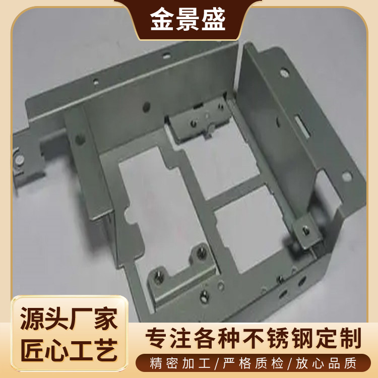 钣金件加工厂 激光下料 冲孔焊接加工 金属五金零配件 外壳板定制