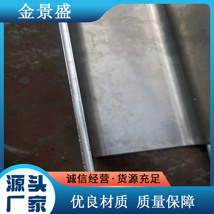 非标定制钣金件 厂家承接 不锈钢钣金加工 机械设备精密配件 多年经验