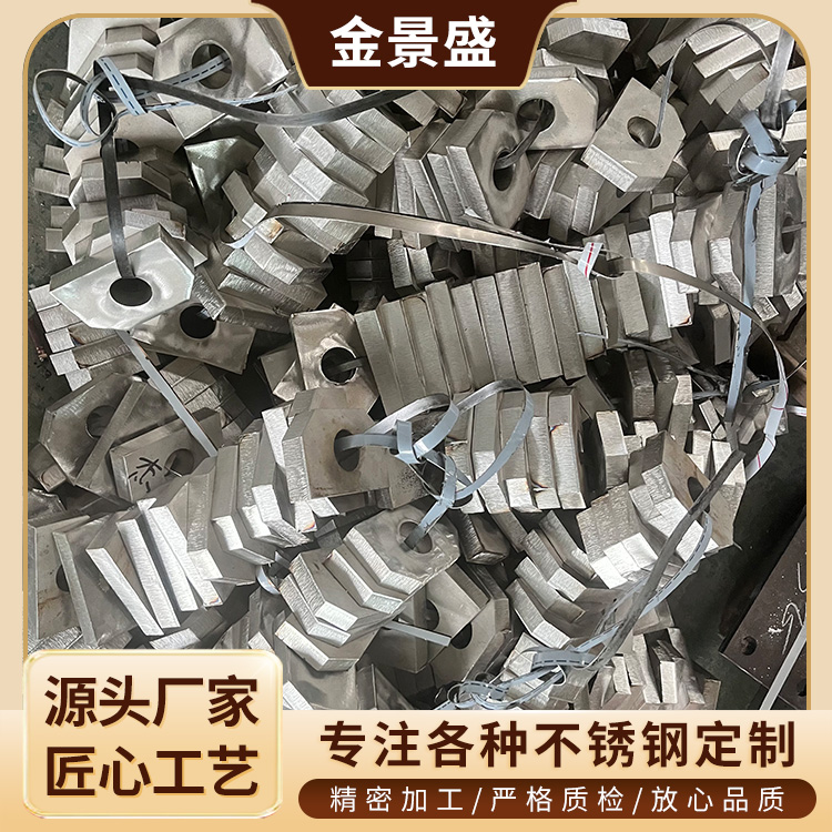 不锈钢激光切割冲压加工 折弯加工焊接卷圆 五金机械零件加工厂家