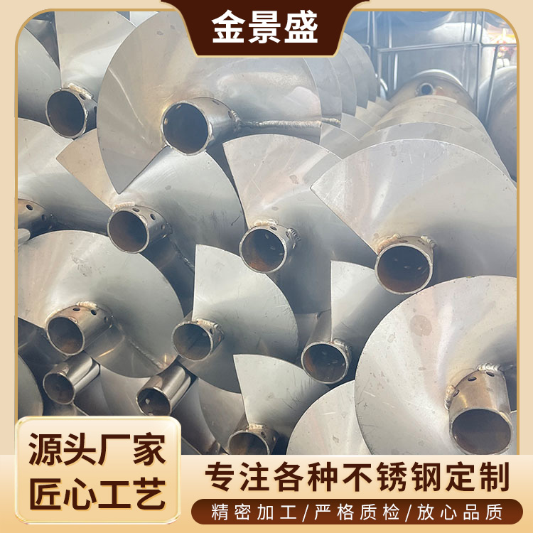 CNC数控车床金属钣金汽配不锈钢阀类零件五金机械配件精密加工