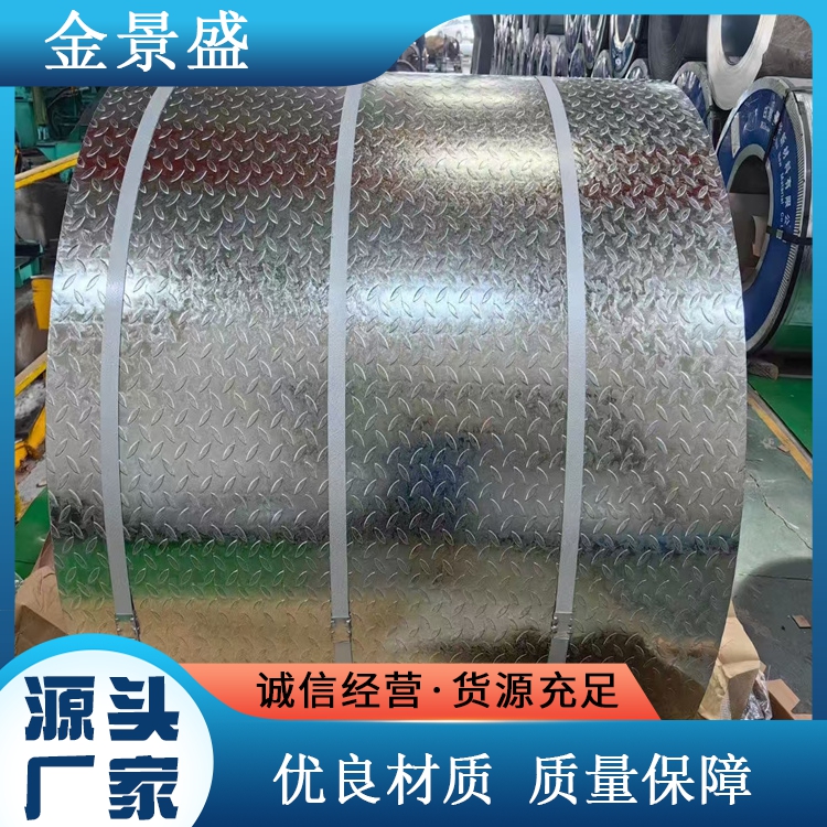 压形式镀锌钢跳板 防腐防锈防滑板 钣金加工供应加工定制
