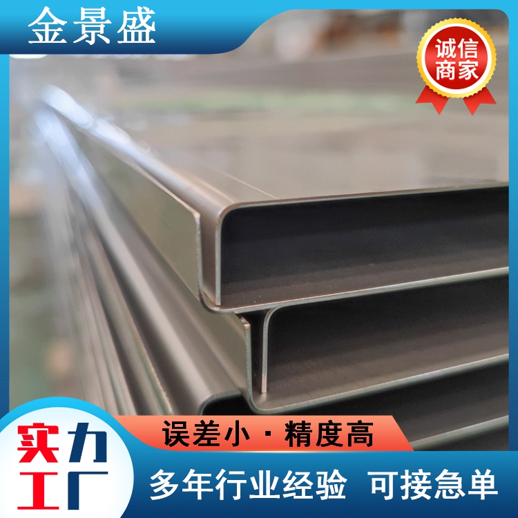 304 小批量批发激光折弯加工成型工业制造机械外壳支持非标定制