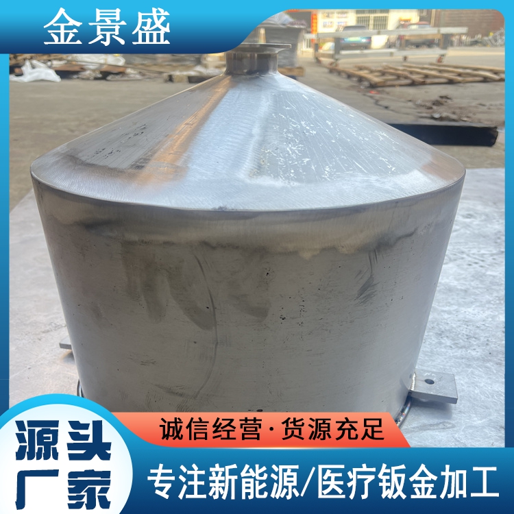 钣金加工 金属拉伸件 五金件 不锈钢钣金件 耐腐蚀 来图来样