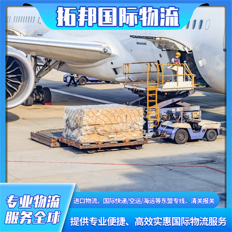 美国到中国进口物流 一站式双清关包税方案 门到门服务