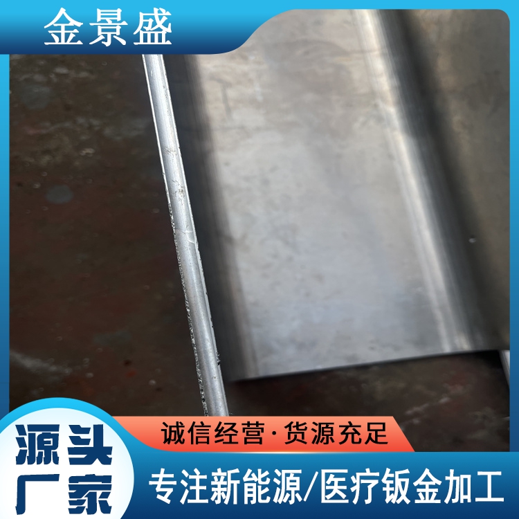 钣金加工 精密钣金件不锈钢机箱外壳加工 表面喷漆耐腐蚀折弯焊接
