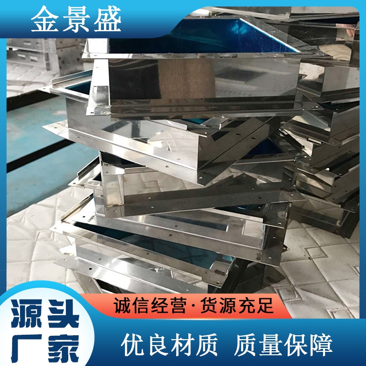 不锈钢板激光切割下料根据 图纸加工工期短 钣金制作