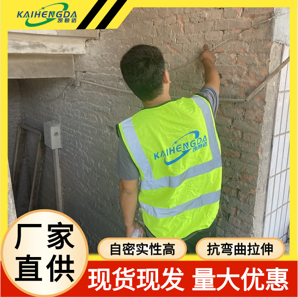 凯恒达 水泥基高延性混凝土 古建筑高韧性修补材料 厂家批发