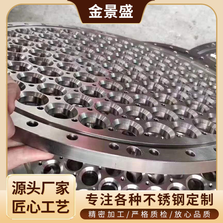 304不锈钢厚板切割 激光切割切厚不锈钢板材 激光加工厂 金景盛
