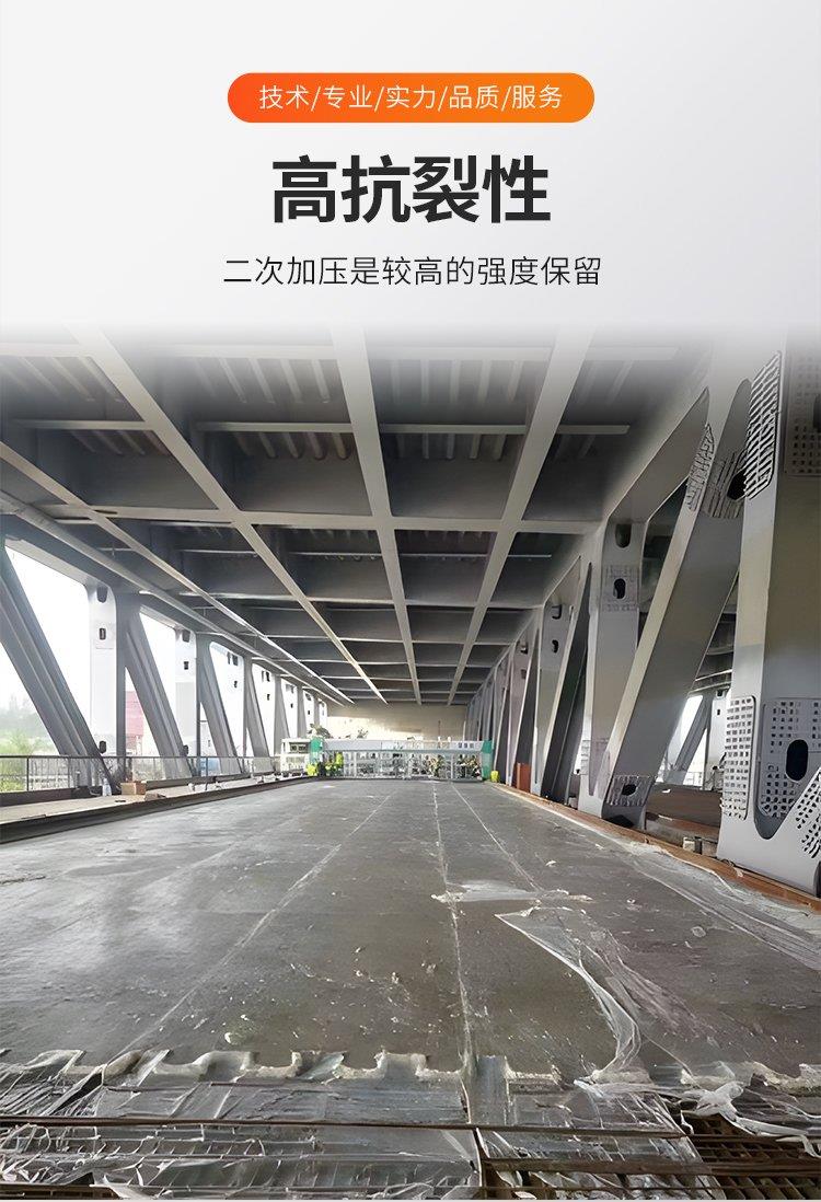 无开挖修复无机防腐砂浆 丙乳灰浆 丙乳乳液砂浆 防水抗渗效果好