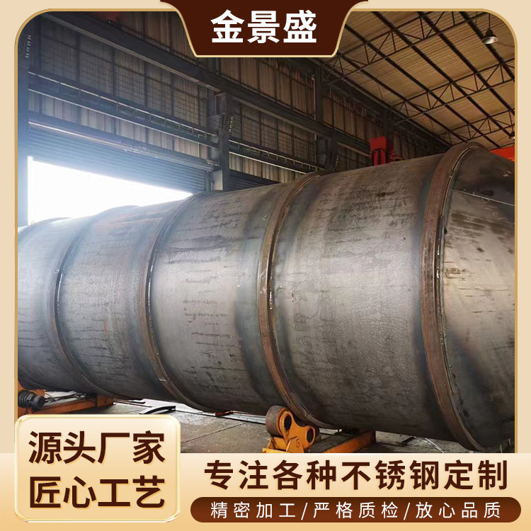 精密五金冲压件钣金折弯加工 激光切割铝合金焊接零配件定制厂家
