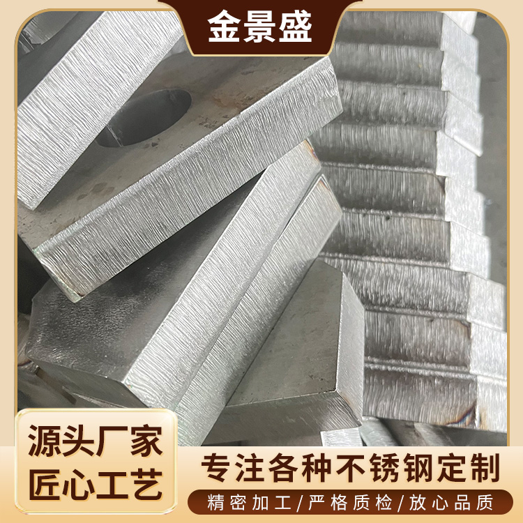激光切割加工 技术 钣金加工 数控折弯 厚壁钢件 多规格
