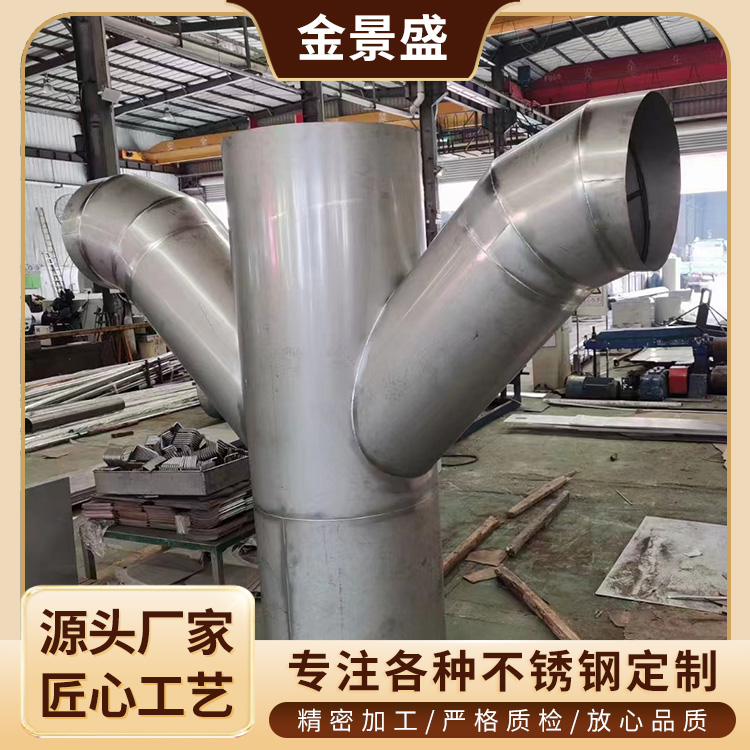 不锈钢焊接代加工金属制品异型容器储罐非标制品钣金焊接加工