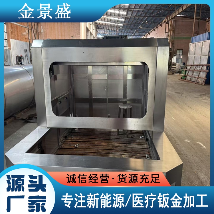 电器设备成套结构 不锈钢铝型材定制设计 精密钣金加工一站式服务