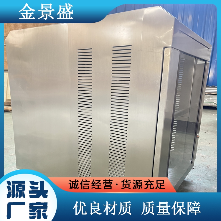 非标定制钣金件不锈钢碳钢钣金加工来图定制源头工厂非标准件焊接