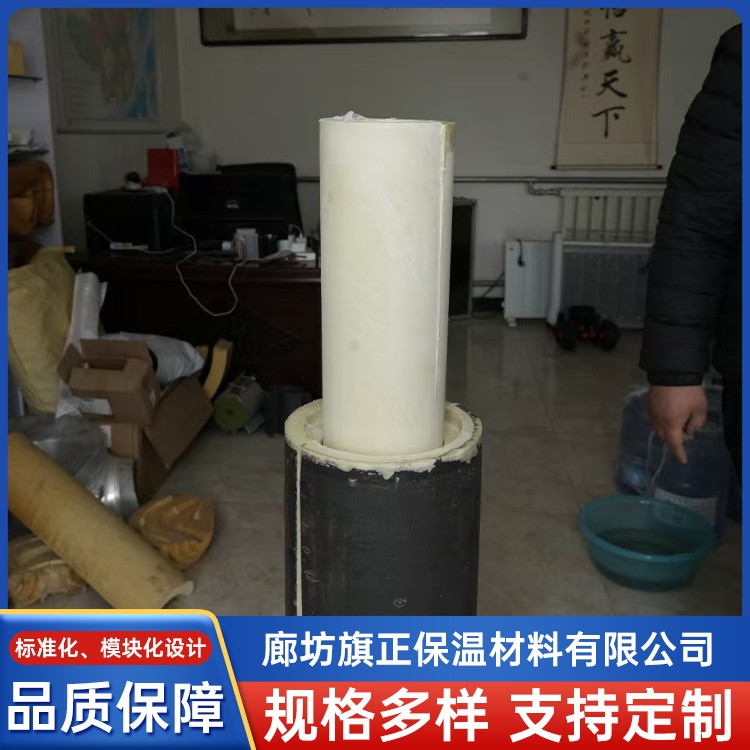 PIR保冷管壳 聚氨酯硬质泡沫保温管壳 保温隔热 不易变形 旗正