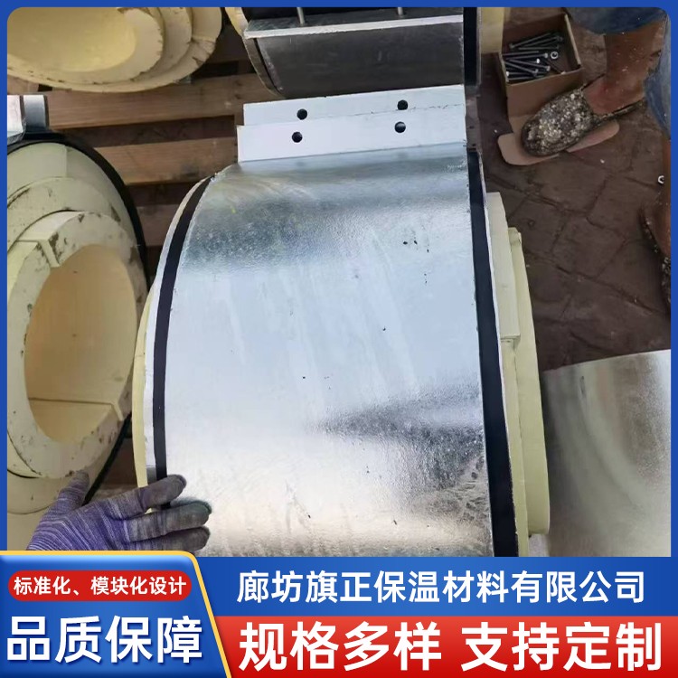 阻燃聚氨酯管托 蒸汽管道隔热支吊架 导热系数低